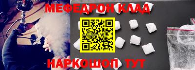 ПСИЛОЦИБИНОВЫЕ ГРИБЫ Гуково