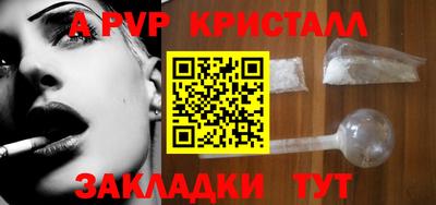 дмт Вязники