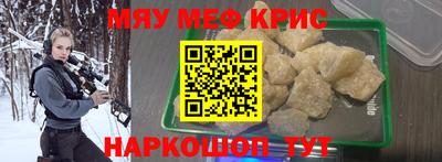 гашишное масло Вышний Волочёк