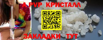 MDMA Premium VHQ Вязьма