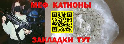 гашиш Гудермес