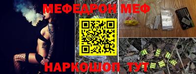 гашиш Гудермес