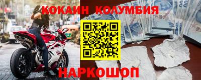 альфа пвп VHQ Гулькевичи