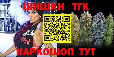 альфа пвп VHQ Гулькевичи