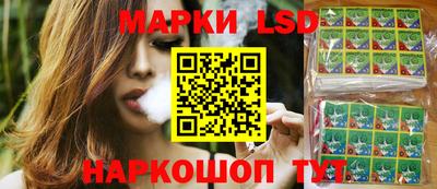 дмт Вязники