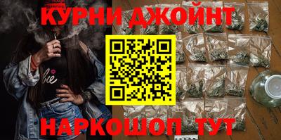 гашиш Гудермес