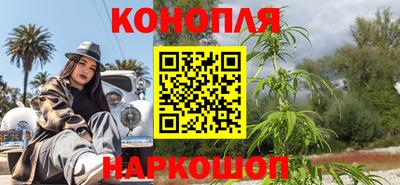 альфа пвп VHQ Гулькевичи