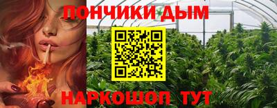 гашиш Гудермес