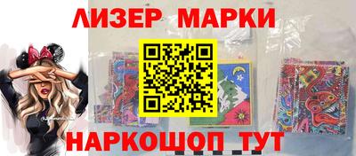 ПСИЛОЦИБИНОВЫЕ ГРИБЫ Гуково