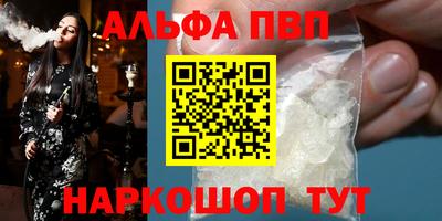 MDMA Premium VHQ Вязьма