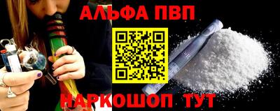 ПСИЛОЦИБИНОВЫЕ ГРИБЫ Гуково