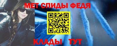 ПСИЛОЦИБИНОВЫЕ ГРИБЫ Гуково