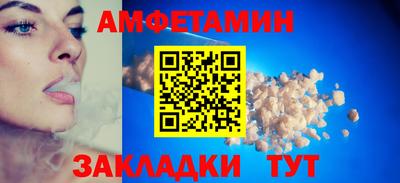 ПСИЛОЦИБИНОВЫЕ ГРИБЫ Гуково
