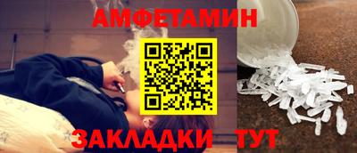гашиш Гудермес