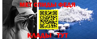дмт Вязники