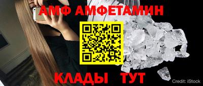 ПСИЛОЦИБИНОВЫЕ ГРИБЫ Гуково