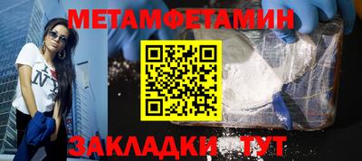 гашиш Гудермес