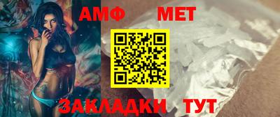 ПСИЛОЦИБИНОВЫЕ ГРИБЫ Гуково