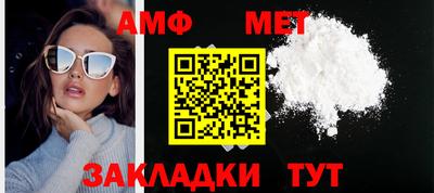 гашишное масло Вышний Волочёк