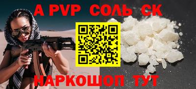 гашиш Гудермес