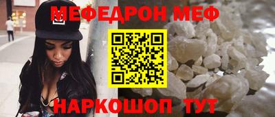 гашишное масло Вышний Волочёк