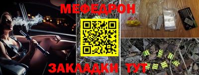 ПСИЛОЦИБИНОВЫЕ ГРИБЫ Гуково
