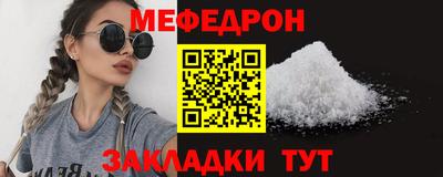 гашиш Гудермес