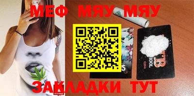 гашиш Гудермес